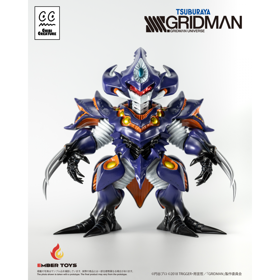 《預購》《SSSS.GRIDMAN》「Chibi Creature 臥薪嘗膽怪獸 安奇（怪獸形態）